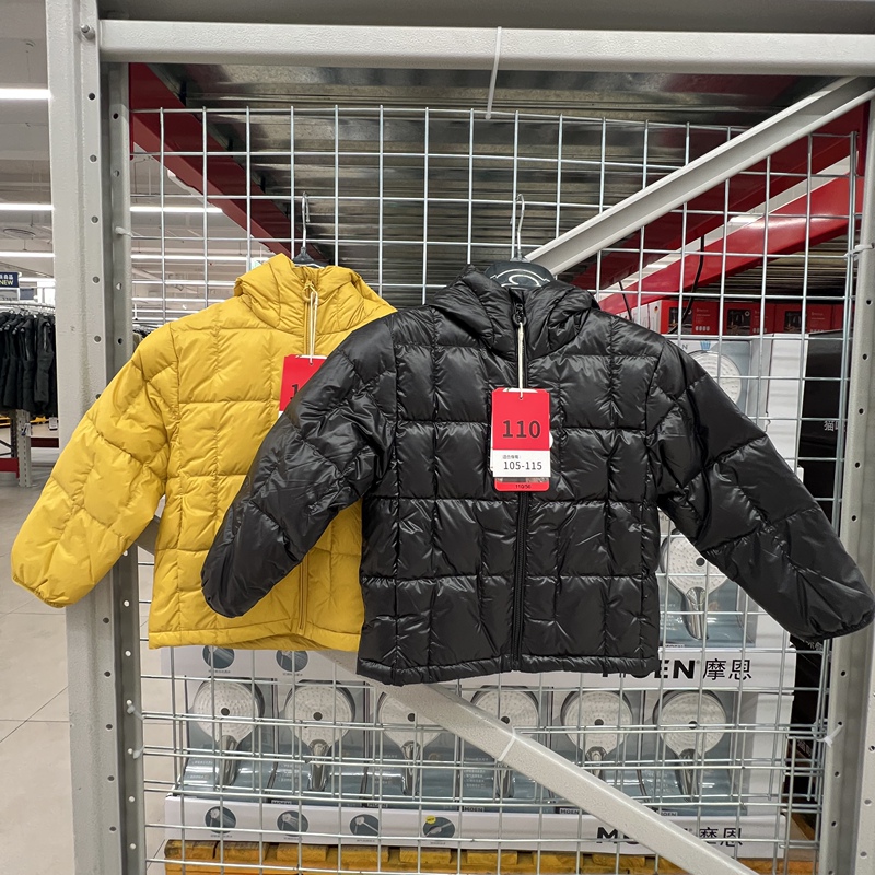 Sam's Purchasing Agent for Paola Riboni Children's 90% White Goose down Jacket, Anti-Static Sam's Purchasing Agent for Paola Riboni Children's 90% White Goose down Jacket, Anti-Static