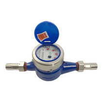 Ningcheng Rotary Wing Wet Cold Water Meter Ningbo Digital Household Water Meter Factory No. 2 Highly Sensitive Dripping Water Meter Antifreeze