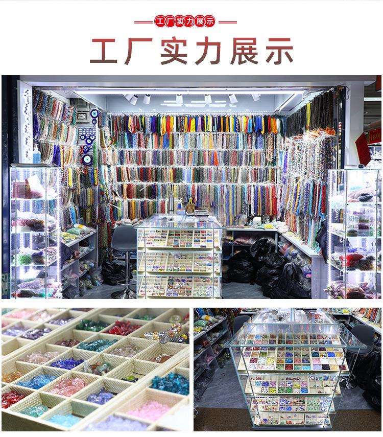 详情页_14.jpg