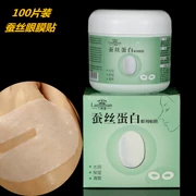 Mặt nạ mắt Lan Ximan 100 miếng chăm sóc mắt dưỡng ẩm cho mắt mô hình túi mắt Light Line Black Circle