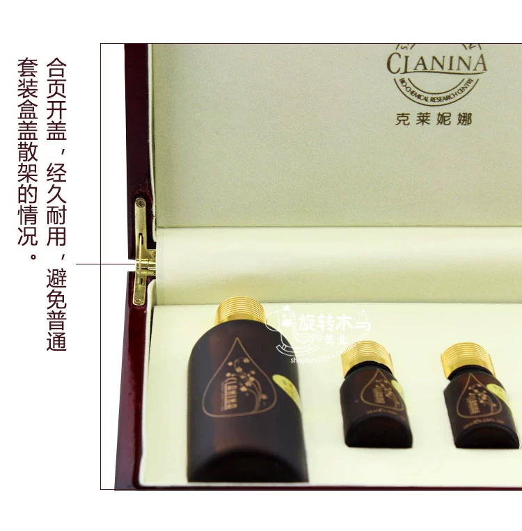 Authentic Kleinna Kidney Care Treatment Essential Oil Set Set 5 Piece Set Beauty Salon Tinh dầu - Tinh dầu điều trị