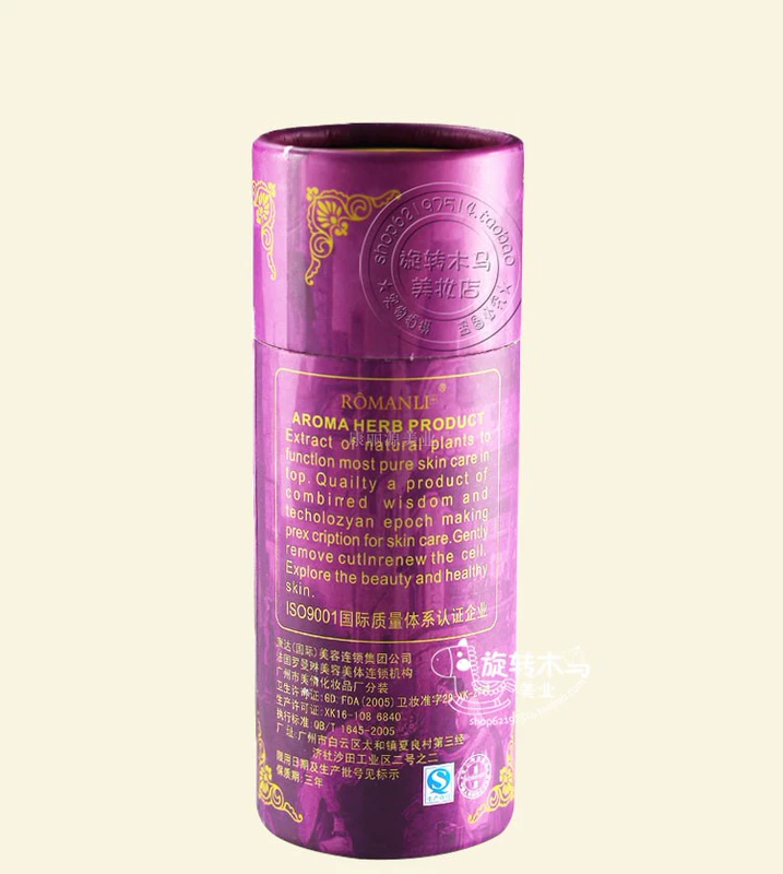 Sản phẩm chính hãng Pháp Luo Manlin Rose mei dầu dưỡng ẩm trắng 100ml sản phẩm chăm sóc da làm đẹp da mặt - Tinh dầu điều trị