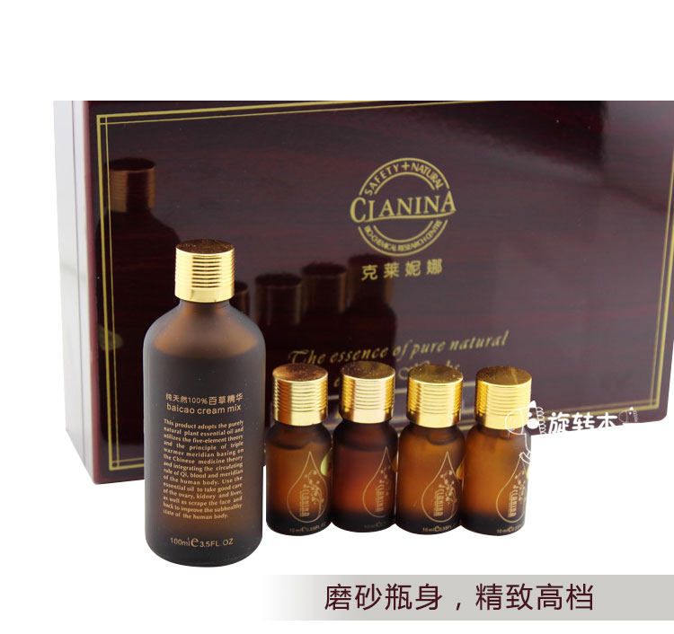 Authentic Kleinna Kidney Care Treatment Essential Oil Set Set 5 Piece Set Beauty Salon Tinh dầu - Tinh dầu điều trị tinh dầu gấc