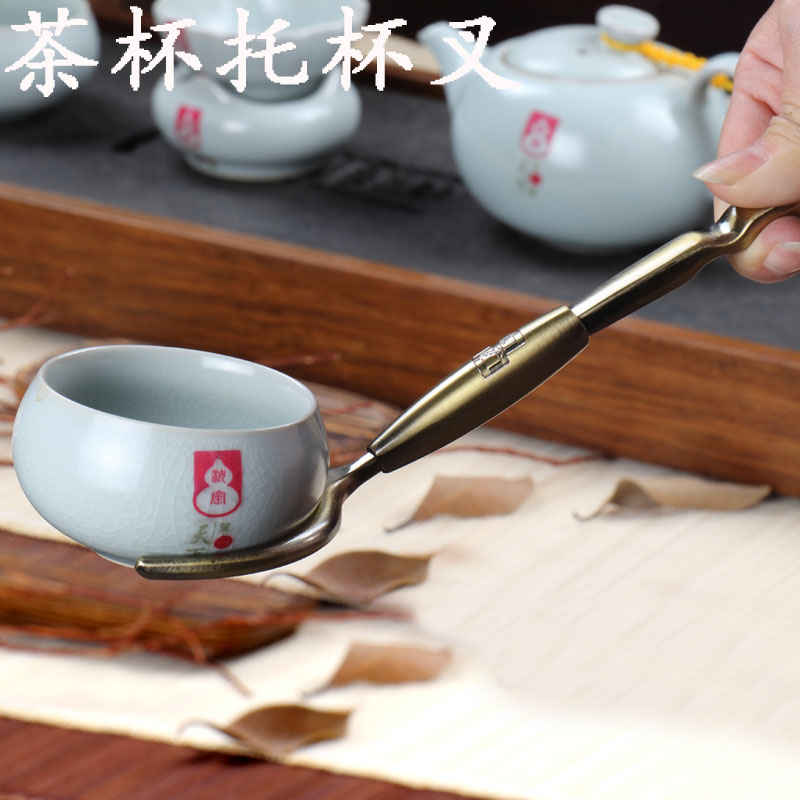 Kung Fu tea set tea ceremony six gentlemen accessories copper cup fork anti-scalding cup holder alloy pure copper tea cup fork tea clip tea cup holder