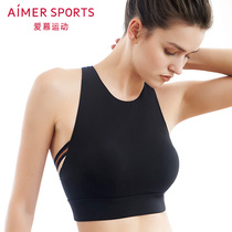 Love sports graceful yoga low intensity beauty back without steel ring vest sport long bra AS116G81