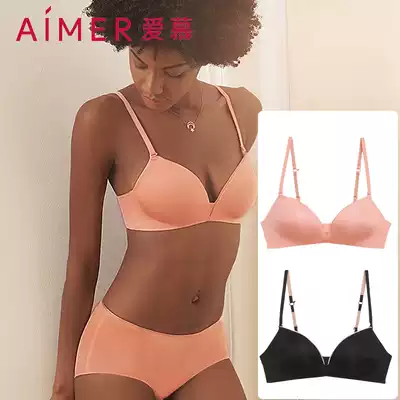 AIMER counter 3 4 rimless thin mold cup Glossy seamless one-piece gathering bra AM172391
