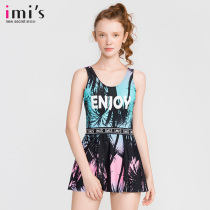 IMIS IMIS Love Lady Swimwear Fashion Steel Circle with Brush Pad on a dress connected swimsuit IM68BMZ1