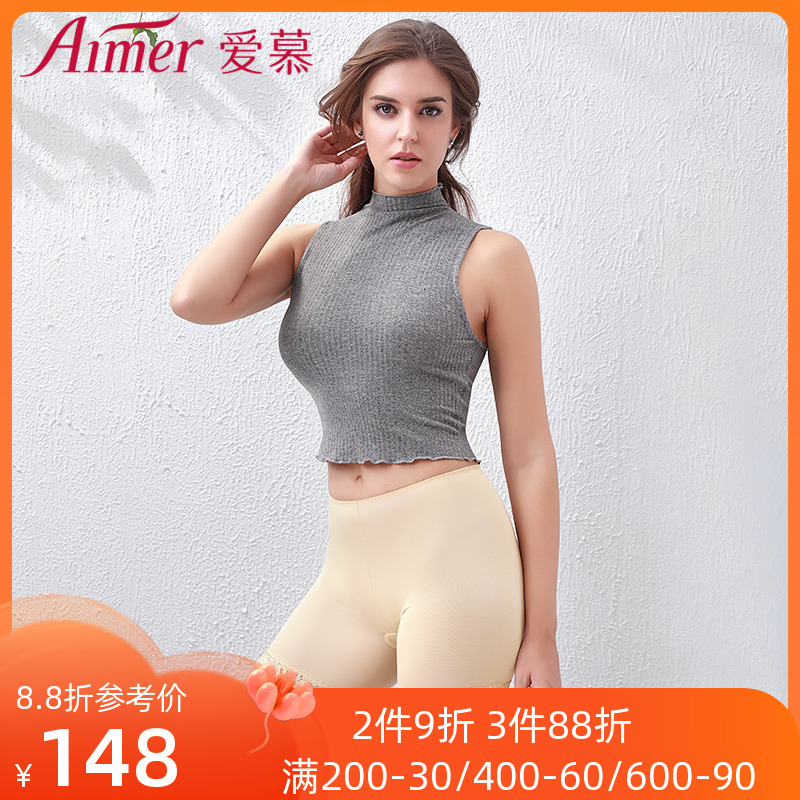 2 pieces of AM230861 in the middle waist of McDale Modellace