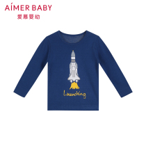 Love baby warm sun new baby thick thermal underwear double layer round neck long sleeve top AB2720332