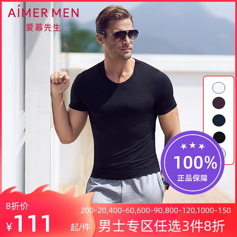 Mr aimer menAIMER modal men's underwear short sleeve T-shirt v-neck bottoming top NS12S11