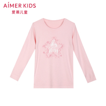 Love children warm sun new double thick section girl round neck modal comfortable warm top AK1720332
