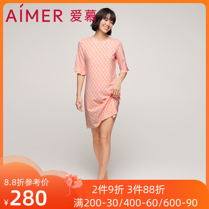aimer loves the five - sleeve sleeping skirt AM 445581
