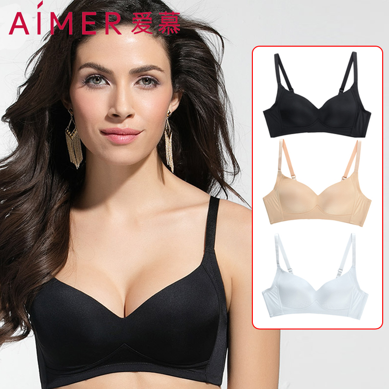 aimer loves underwear 3 4 steel-free ring hole thin template cup side gathering light surface without trace bra AM170551