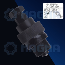 BMW BMW diesel injection pump puller BMW special tool M47 M57