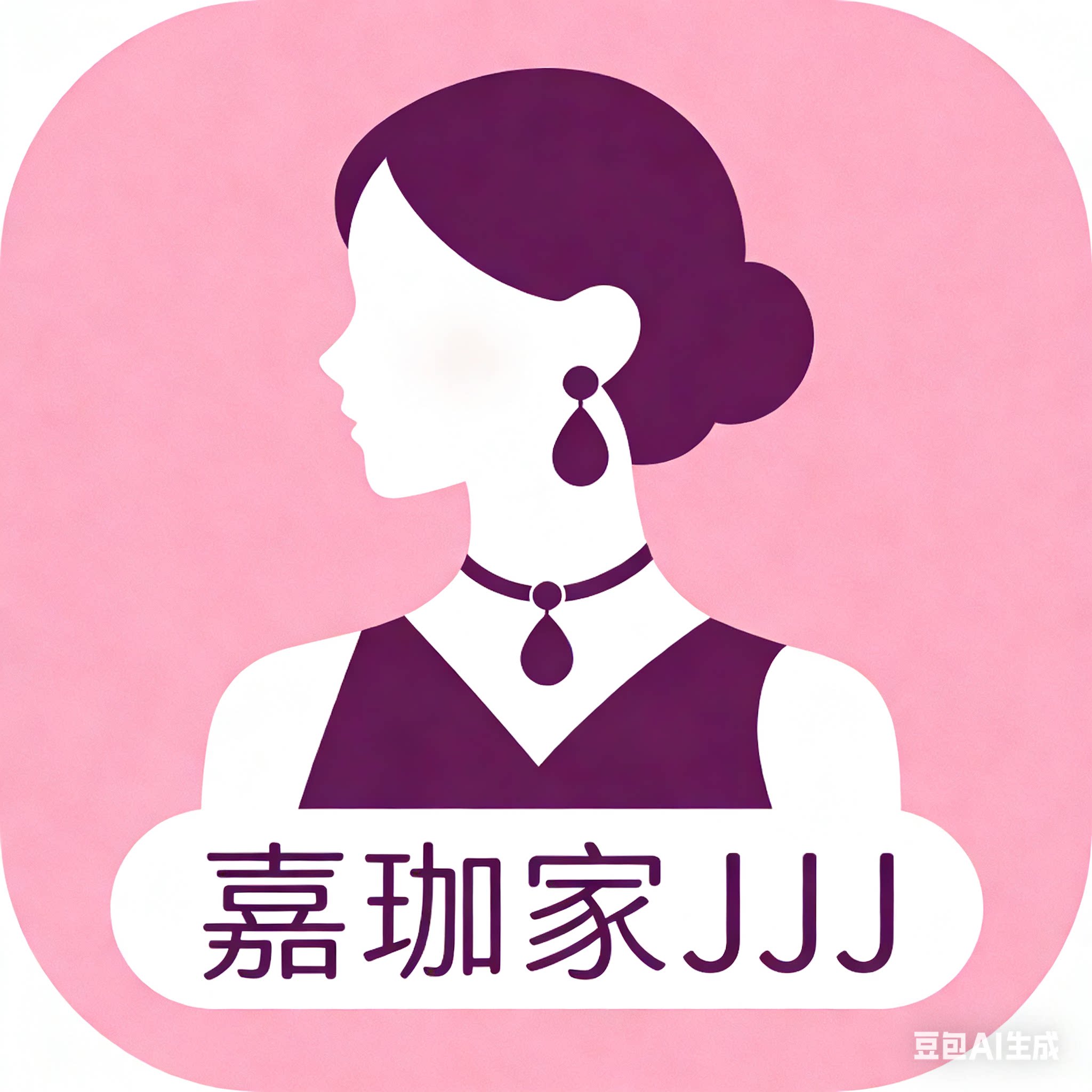 嘉珈家JJJ的LOGO