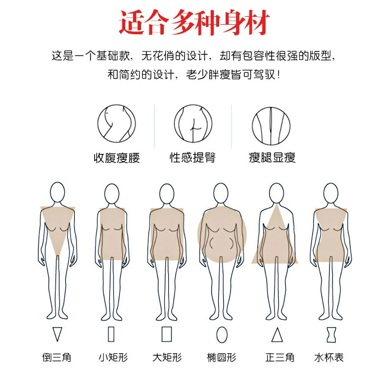 Quần short cạp cao nữ 2018 mùa đông mới phiên bản Hàn Quốc của chân váy len nhung vàng rộng hoang dã mặc mùa thu đông dày