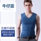 Áo liền quần nam lụa lụa modal cotton mùa hè vai rộng V-cổ không tay áo thun bó sát thể thao - Áo vest cotton vest khoác nam