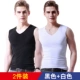 Áo liền quần nam lụa lụa modal cotton mùa hè vai rộng V-cổ không tay áo thun bó sát thể thao - Áo vest cotton