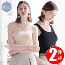 Pure cotton vest women wear a base shirt outside wear a small sling slim white black sleeveless top summer tide