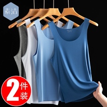 Mens Ice Silk seamless vest Modal cotton tight body wearing bottom fitness hurdles sports summer white suspenders
