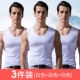 Áo liền quần nam lụa lụa modal cotton mùa hè vai rộng V-cổ không tay áo thun bó sát thể thao - Áo vest cotton vest khoác nam