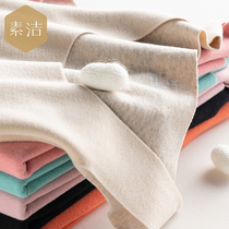 Incognito heating silk warm vest women thickened velvet inside wear De velvet top base shirt underwear autumn and winter