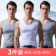 Áo liền quần nam lụa lụa modal cotton mùa hè vai rộng V-cổ không tay áo thun bó sát thể thao - Áo vest cotton vest khoác nam