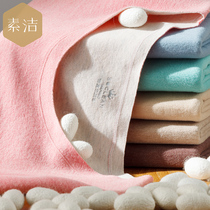 No trace silk warm coat womens single piece inside wear plus velvet autumn clothes women 2021 New de velvet base shirt underwear