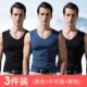 Áo liền quần nam lụa lụa modal cotton mùa hè vai rộng V-cổ không tay áo thun bó sát thể thao - Áo vest cotton vest khoác nam