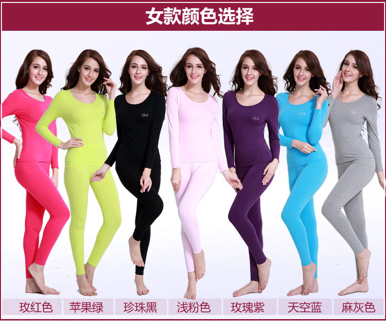 Sous-vêtement chaud jeunesse simple en coton - Ref 767464 Image 16