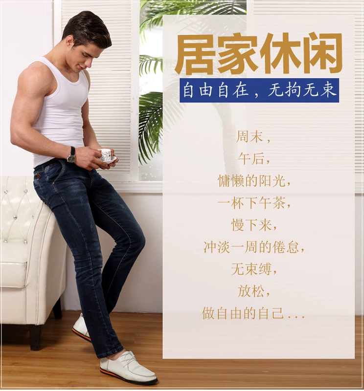 2 mảnh Su Jie Men vest cotton bó sát tập thể dục cơ thể tập thể dục trắng trẻ trung xu hướng hè - Áo vest cotton áo ghi lê nam