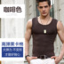 Của nam giới vest nam mùa hè cotton thanh niên thoáng khí tight-fitting Slim không tay T-Shirt tập thể dục rộng vai vest Áo vest cotton