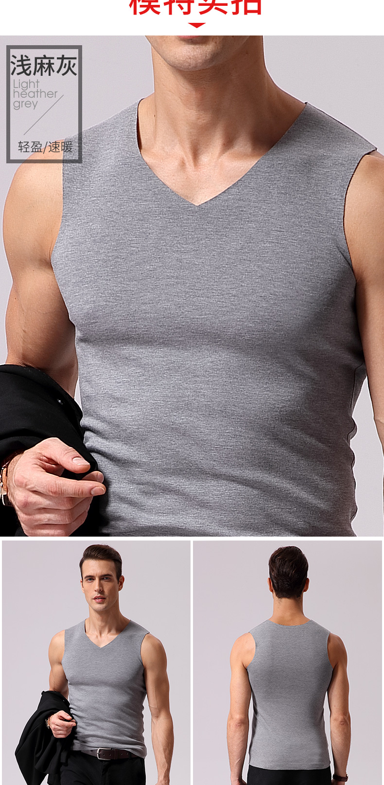 Dàn ấm áo vest nam trẻ trung cộng với đôi vai nhung bó sát Thể thao chạm đáy quần lót hàng đầu áo giữ nhiệt nữ cổ cao	