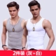 2 mảnh Su Jie Men vest cotton bó sát tập thể dục cơ thể tập thể dục trắng trẻ trung xu hướng hè - Áo vest cotton áo ghi lê nam