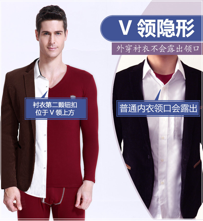 Sous-vêtement chaud jeunesse simple en coton - Ref 767464 Image 11