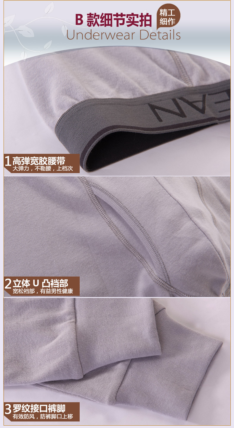 Pantalon collant SOC2301 en coton - Ref 772824 Image 28