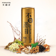 云南不染汤植物饮料240ml