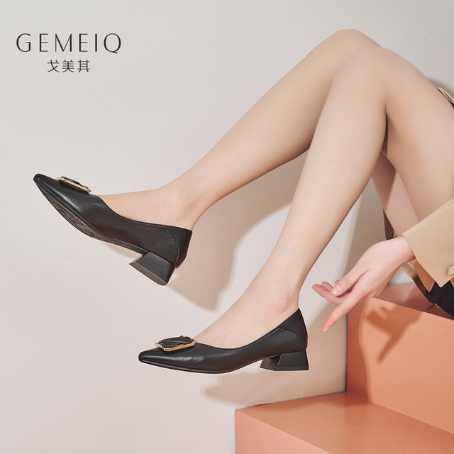 GOMEQI Spring and Autumn Work Shoes Pointed Toe Shallow Mouth Square Buckle Shoes Fashionable Low Heels Thick Heels Commuting Women's Shoes Shopping Mall ແບບດຽວກັນ