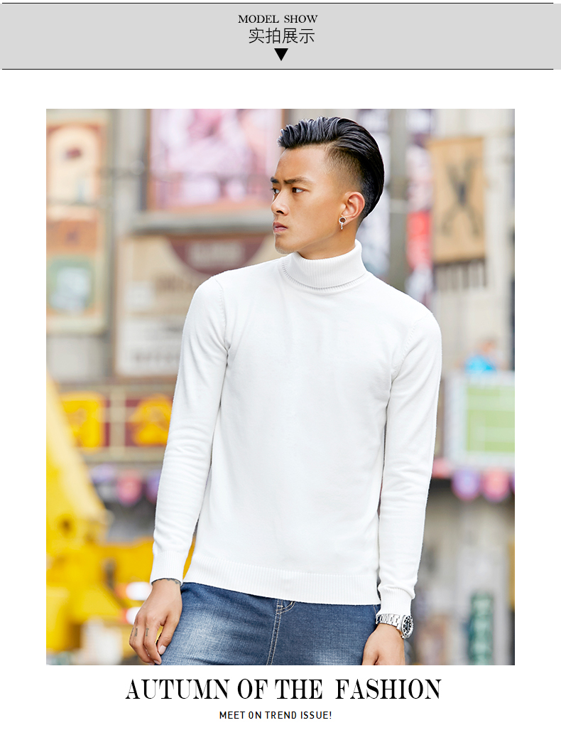 Áo len nam cổ cao áo len nam trắng 2018 mùa đông mới áo len nam phiên bản Hàn Quốc của chiếc áo tự canh đáy nam áo len cổ cao nam