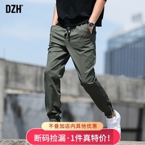 Good goods casual pants slim-fit trousers pants summer mens pants 2021 new trendy army green overalls mens drawstring pants