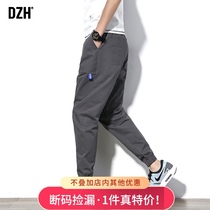 Good goods mens pants 2021 pants Mens casual pants pants Harem pants loose leg overalls tide brand sweatpants