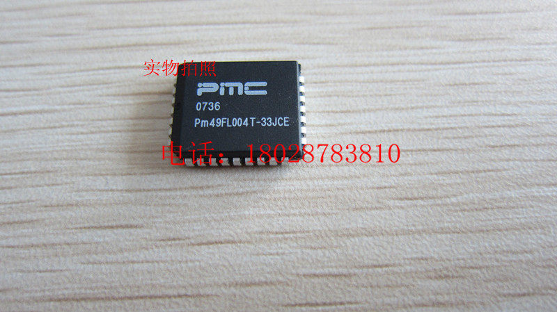 Original spot PM49FL004T-33JCE PM49FL004T PMC fake one pay ten PLCC