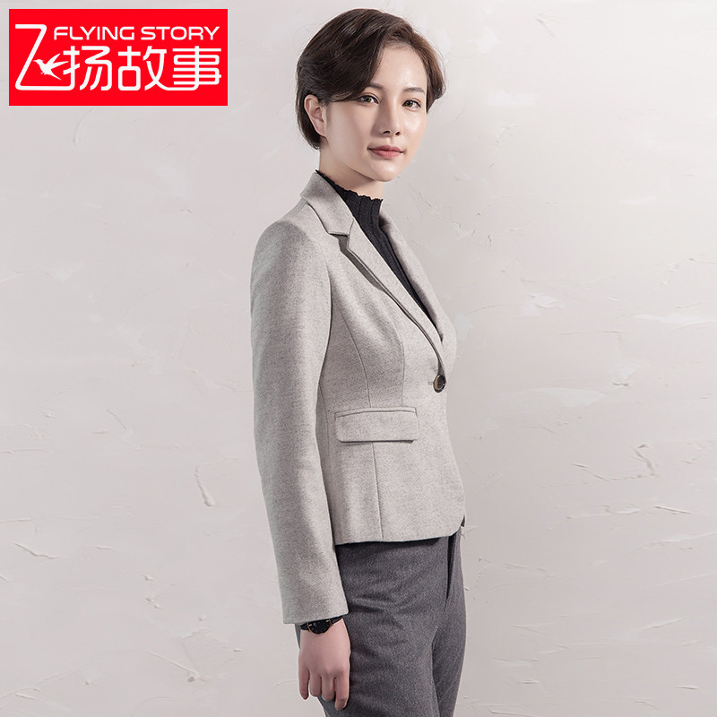 Veste pour femme      en Laine - Ref 3221350 Image 5