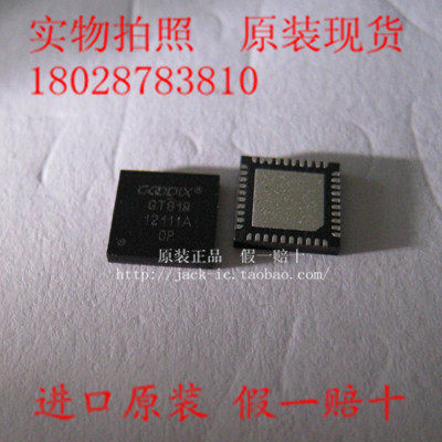GT818 GT818X GT868 GT811 GT813 original spot touch chip