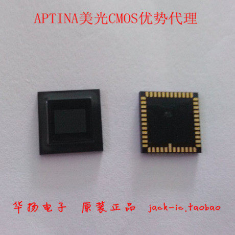 MT9M034I12STM MT9M034 Original spot monitor CLCC48