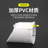 110 ПВХ дренажная труба дезодоратор канализационная труба обратный клапан уплотнительная крышка слив в пол септик анти-обратная вода и защита от крыс