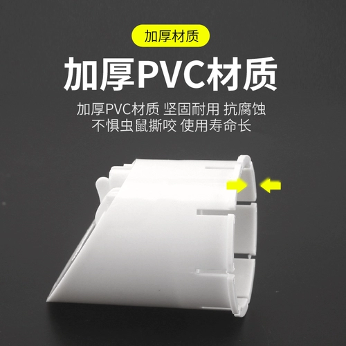 110 ПВХ дренажная труба дезодоратор канализационная труба обратный клапан уплотнительная крышка слив в пол септик анти-обратная вода и защита от крыс