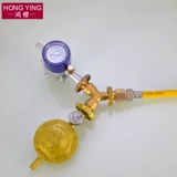 Клапан снижения давления СПГ до 4 точек внешнего шелкового медного соединенного стального цилиндра. Газовый бак переносить порт газопроизводные аксессуары для медного трубопровода