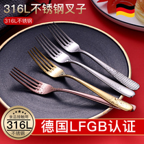 DACE316L stainless steel fork home eating noodles beef pick fork dessert fork tableware ins Net red salad fork