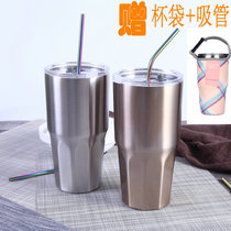 316 stainless steel ice blaster cup YETI cup 900ml large capacity vacuum thermos car cold cup warm cup